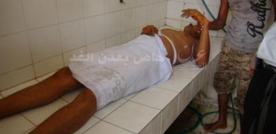 جريمة شنيعة تهز مدينة عدن .. شاب يقتل والده بسلاح كلاشينكوف - صورة