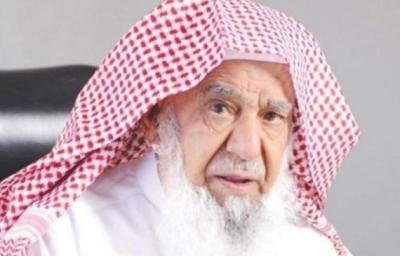 تسريب وصية الملياردير و رجل الاعمال السعودي "الراجحي"