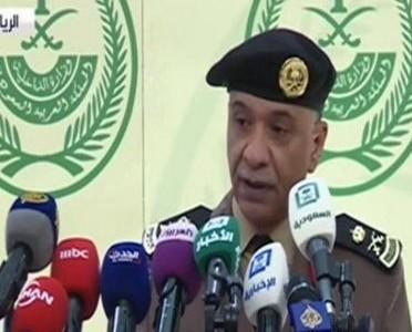 الداخلية السعودية تكشف مكان تنفيذ أحكام القصاص