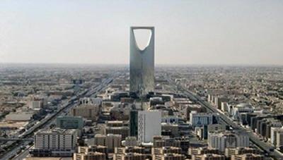 إعلان هام من السفارة اليمنية في الرياض لليمنيين المتواجدين في السعودية - وثيقة