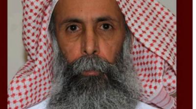 تصريح لنجل المرجع الشيعي "النمر" يكشف فيه ماذا فعله قبل ان يُعدم والده