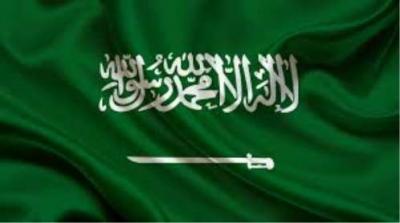 ما وراء استعداد السعودية لمحاربة داعش على الأرض