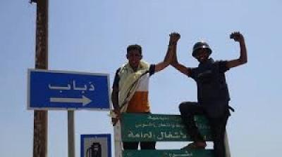 سقوط جرحى من المقاومة اثر تصدي هجوم للحوثيين بذباب
