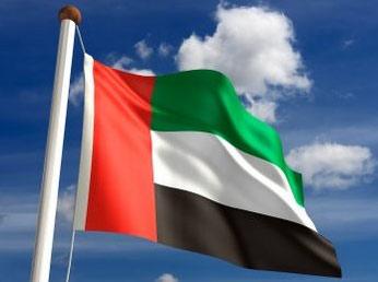 دولة خليجية تستحدث مناصب حكومية غريبة وفريدة هي الأولى في العالم .. تعرف عليها!