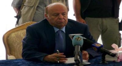 الرئيس هادي يُعلن عن مفاجئة جديدة