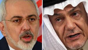 وزير الخارجية الإيراني يرد على الأمير السعودي تركي الفيصل بشأن العلاقة الدبلوماسية