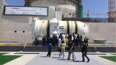 اختبار تشغيل المفاعل النووي الأول في الإمارات