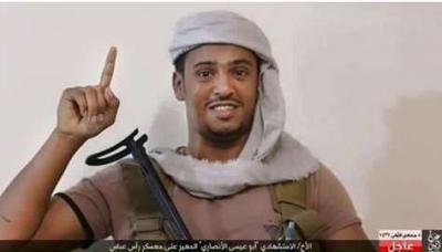 مفاجئة مدوية حول إنتحاري اليوم بعدن