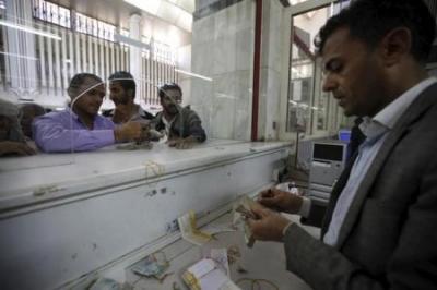 البنك المركزي اليمني يوقف ضمانات واردات السكر والأرز وتوقعات بارتفاع أسعاره 20%