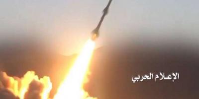 عاجل : الحوثيون يطلقون صاروخ بالستي بإتجاه الجوف والمقاومة تعلن التصدي له
