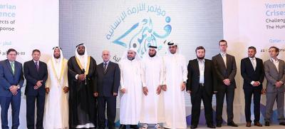 قطر تفاجئ اليمنيين وتعلن عن مكرمة جديدة وضخمة