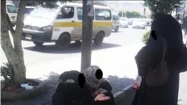 دارسة جامعية يمنية تكشف إسرار وخفايا عن الاستغلال الجنسي في اليمن