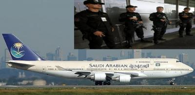 الكشف عن أسماء 6 إرهابيين يمنيين يخططون لخطف وتفجير طائرات سعودية