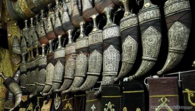 تعرف على أغلى جنبية في العالم ومن اشتراها وكم سعرها؟