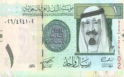 بالصورة : شاهد كيف سدد مقيماً بالسعودية ريال واحد فقط كان ديناً عليه لرجل سعودي