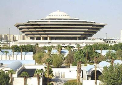 السعودية تحكم بقتل يمني قصاصاً ادين بجريمة قتل