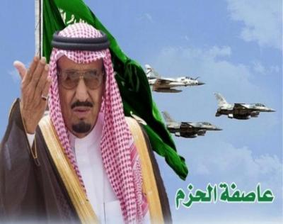 السعودية من محور الاعتدال الي محور المواجهة .. ارباك للحسابات وحسم للملفات (تحليل)