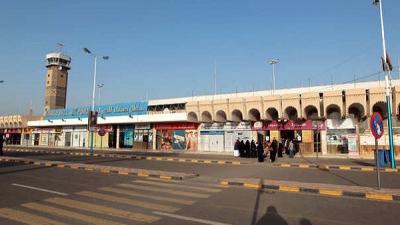 عاجل : هبوط إضطراري لطائرة يمنية في مطار صنعاء تحمل جرحى من المقاومة الجنوبية