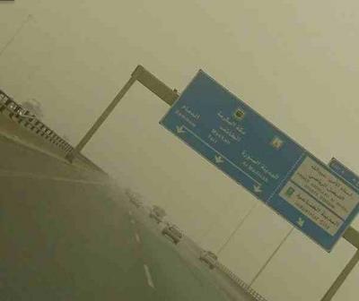 السعودية توجه تحذير هام للمواطنين والمقيمين المتواجدين في جدة
