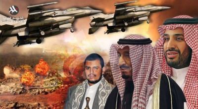 ملامح الاتفاق المرتقب بين السعودية والحوثيين في اليمن