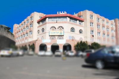 عاجل : إنفجار في جامعة العلوم والتكنولوجيا في صنعاء وسقوط إصابات