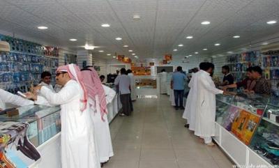 أول رد من الهند على قرارالمملكة حرمان غيرالسعوديين من العمل بقطاع الاتصالات