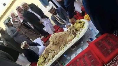ضيافة العرادة في السعودية تلهب مشاعر الفقراء في اليمن