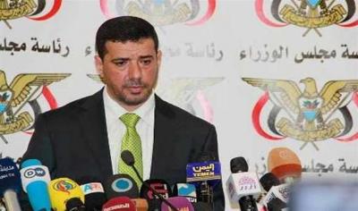 الحكومة اليمنية توضح خريطة الطريق من أجل إحلال السلام في اليمن
