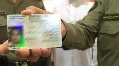السعودية تصدر قوانين عمل جديدة بشأن تسليم المقيم الجواز والإقامة وعقوبات صارمة للمخالفين