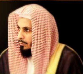 دولة كبرى ترفض منح إمام الحرم إشارة دخول لأراضيها (إسم الدولة)