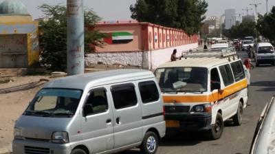 ازمة خانقة للمشتقات النفطية بعدن
