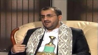 الحوثيون يعلنون تسلمهم المسودة الأممية لاتفاق إطلاق النار