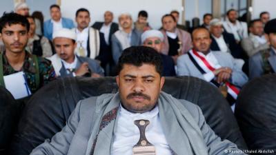 صدور قرارين للجنة الثورية العليا للحوثيين بتعيينات في مناصب هامة (الأسماء والمناصب)