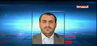 عاجل : تصريح جديد للناطق الرسمي للحوثيين يكشف فيه تفاصيل جديدة حول اجراءات وقف اطلاق النار