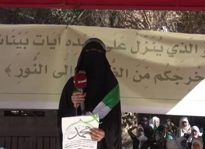معلمة في أحد مدارس العاصمة صنعاء تصف زوجة "الرسول صلّ الله عليه وسلم" بالخائنة وهكذا كانت ردة فعل الطلاب المفاجئة