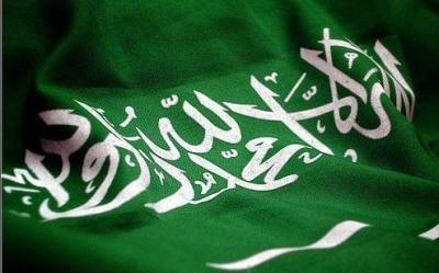 تنبيه هام للمقيمين في السعودية