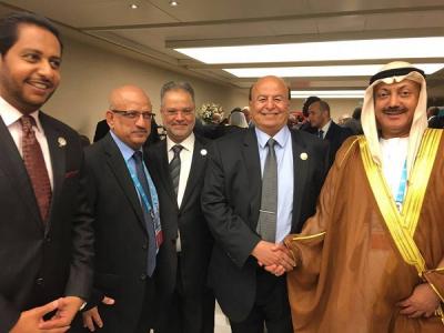 الرئيس عبدربه عائدا الى الرياض والسفير القعيطي يؤكد نجاح القمة الأسلاميه