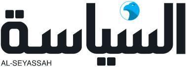 هذا ما قالته صحيفة السياسة الكويتية في إفتتاحيتها اليوم بشأن الحوثيين وصالح .. والحوثيون يردون