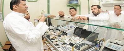 فرض رسوم على التحويلات النقدية للعاملين الأجانب بالسعودية