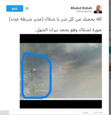 بالصورة : بحاح يوجه رسالة لمدير أمن عدن