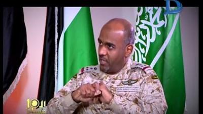 العميد عسيري يكشف عن التكلفة المالية للقنابل التي يستخدمها التحالف في غاراته باليمن