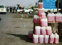 عاجل : الريال اليمني يواصل إنهياره بشكل كبير امام الدولار وإرتفاع مخيف للبنزين والغاز بالعاصمة صنعاء