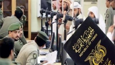 وزير المغتربين يكشف عن الموعد النهائي لبدء توزيع الجوازات لحاملي هوية زائر وأماكن التوزيع