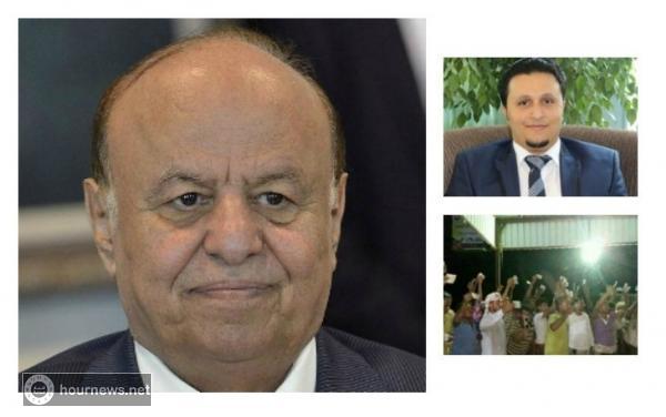 السكرتير الصحفي السابق للرئاسة يكشف أسباب منع الرئيس هادي ترحيل الشماليين من عدن