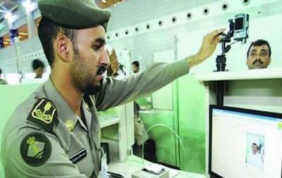 6 طرق يجب ان تعملها لتمديد هوية زائر إذا انتهت قبل حصولك على الاقامة