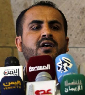 صحيفة عالمية تكشف عن بنود العرض الذي حمله محمد عبدالسلام من الرياض إلى عبدالملك الحوثي