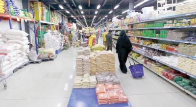 وزارة الصناعة والتجارة اليمنية توجه تحذير شديد اللهجة وغير مسبوق (تفاصيل)