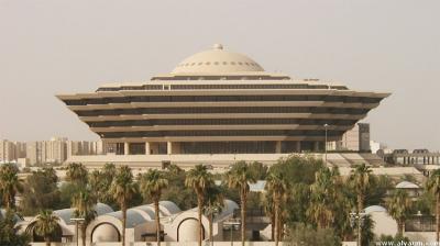 الداخلية السعودية توجه تحذير صارم للسعوديين والمقيمين بالمملكة