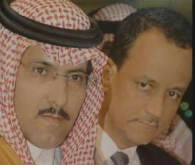 السعودية تمسك بخيوط الحل في اليمن.. المخلافي في الرياض بعد ايام من زيارة عبدالسلام