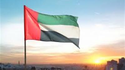 إعتراف إماراتي جديد بشأن ما حدث في عدن اليوم (تفاصيل)